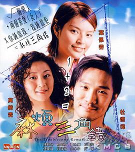 美女福利视频久操